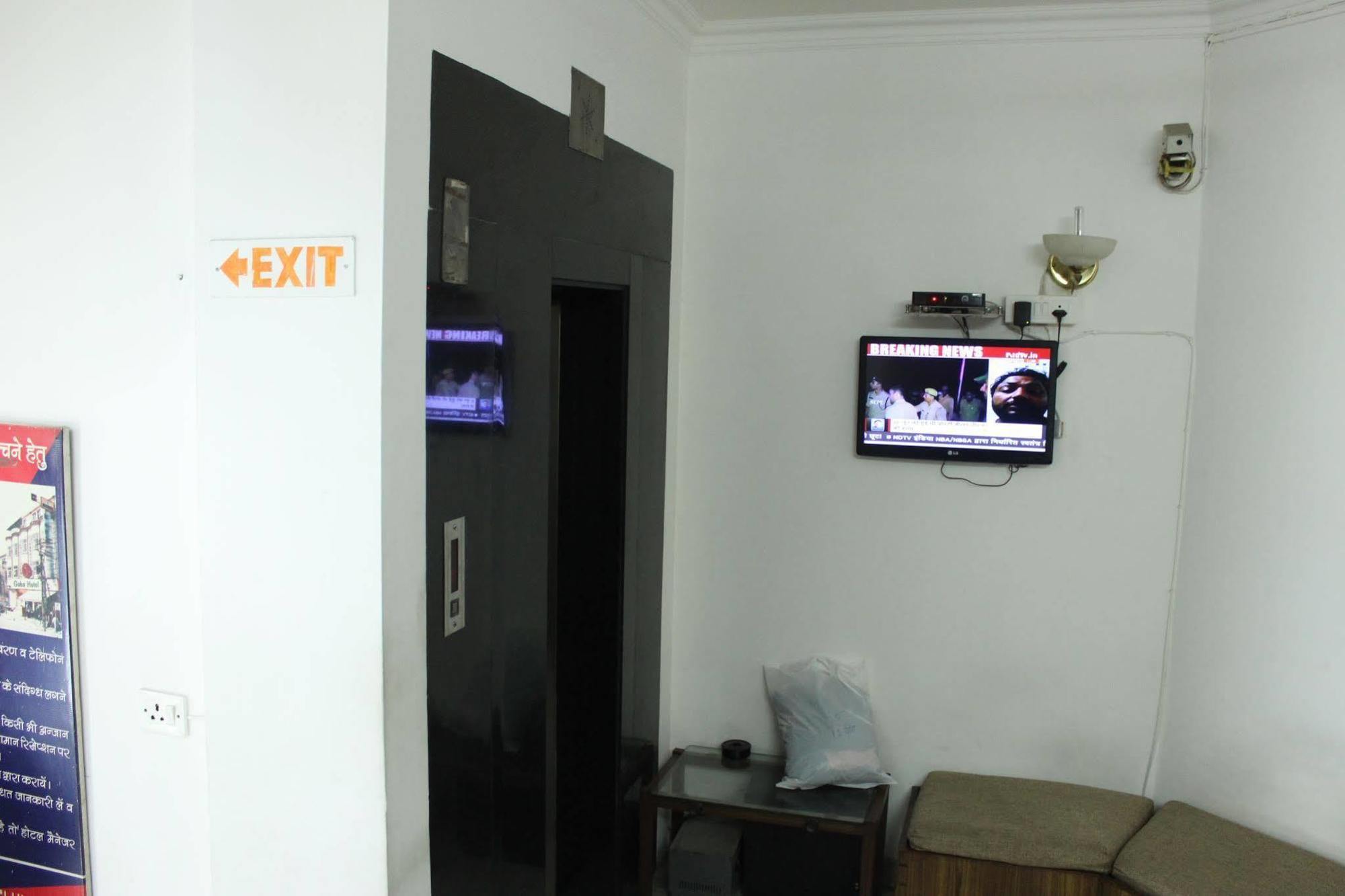 Batra Holiday Home - Couple Friendly Stays Deli Exterior foto